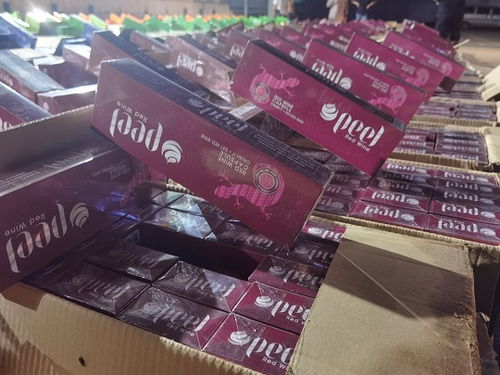 广西香烟市场，品质与合法性的重要性 - 4 - www.680860.com微商资讯网