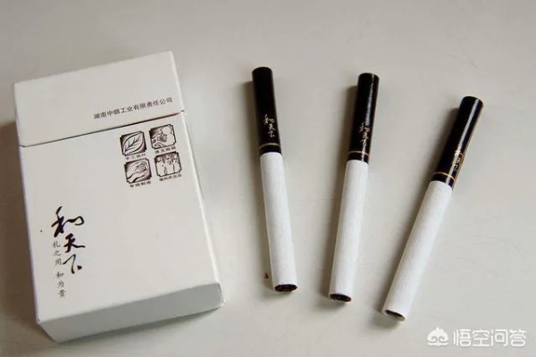 探索低危害香烟，寻找最淡最不伤身的选择 - 1 - www.680860.com微商资讯网