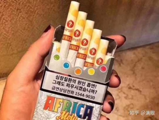 探索低危害香烟，寻找最淡最不伤身的选择 - 2 - www.680860.com微商资讯网