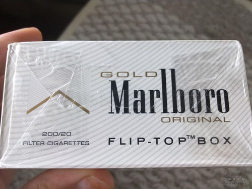 如何辨别免税香烟的真伪 - 3 - www.680860.com微商资讯网