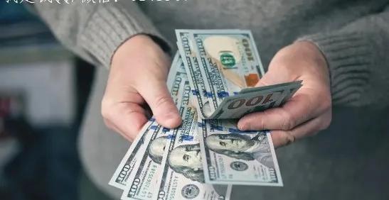 摆地摊卖香烟，合法经营与相关法规解析 - 2 - www.680860.com微商资讯网