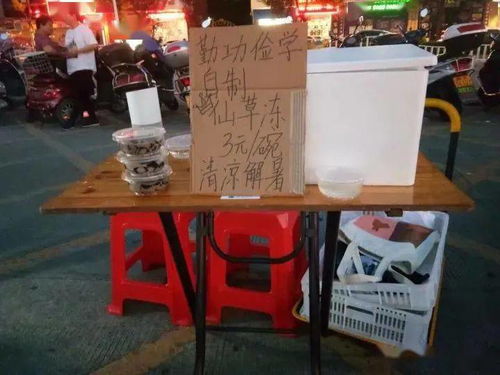 摆地摊卖香烟，合法经营与相关法规解析 - 3 - www.680860.com微商资讯网