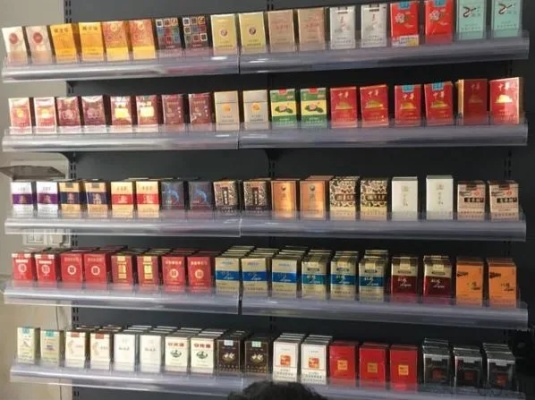 上海外烟市场现状及批发渠道解析 - 1 - www.680860.com微商资讯网