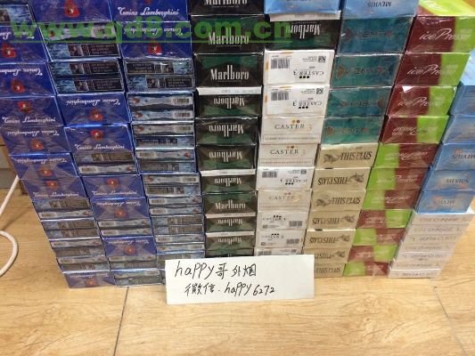 上海外烟市场现状及批发渠道解析 - 2 - www.680860.com微商资讯网