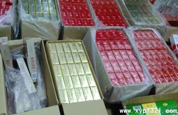 云霄香烟批发价格查询及一手货源信息 - 2 - www.680860.com微商资讯网