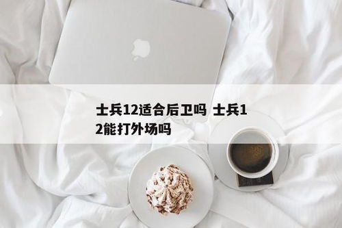 如何辨别香烟真伪，条形码扫描技巧与方法 - 3 - www.680860.com微商资讯网