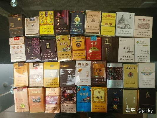 香烟品牌与文化，探索全球最佳烟草制品 - 2 - www.680860.com微商资讯网