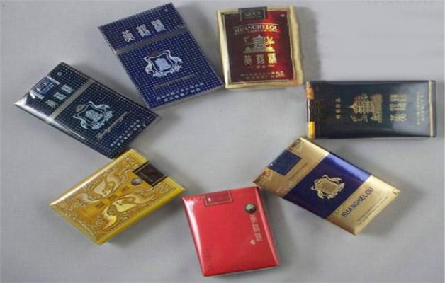 香烟品牌与文化，探索全球最佳烟草制品 - 3 - www.680860.com微商资讯网