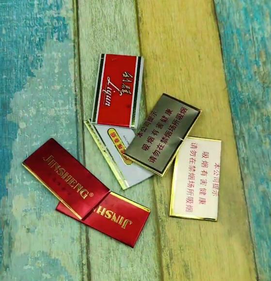 70年代香烟价格与品牌魅力回顾 - 3 - www.680860.com微商资讯网