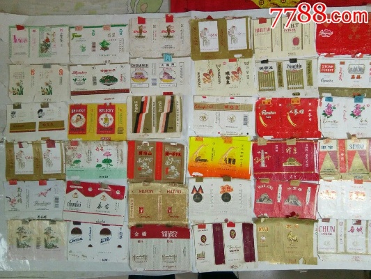 90年代香烟品牌与设计回顾 - 1 - www.680860.com微商资讯网