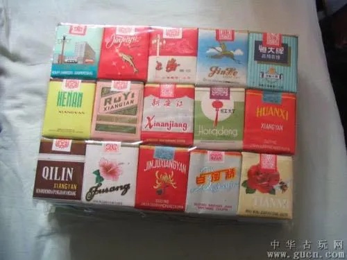 90年代香烟品牌与设计回顾 - 3 - www.680860.com微商资讯网