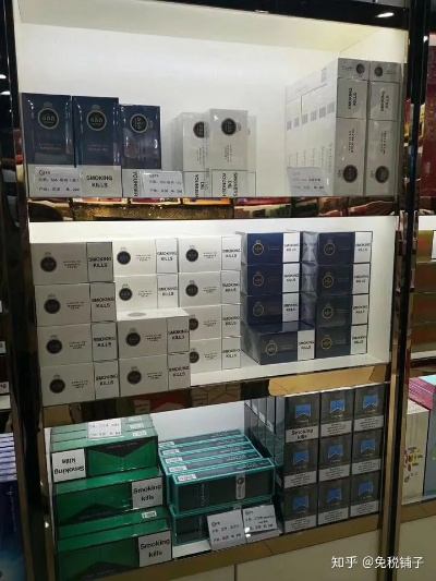 免税香烟防伪贴的真相，揭秘免税专卖背后 - 2 - www.680860.com微商资讯网