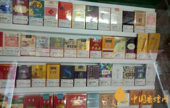 中国香烟品牌概述 - 2 - www.680860.com微商资讯网