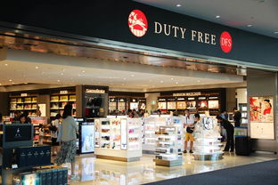 洛杉矶免税购物，机场香烟品牌一览 - 2 - www.680860.com微商资讯网