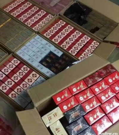 广东香烟批发市场指南 - 3 - www.680860.com微商资讯网