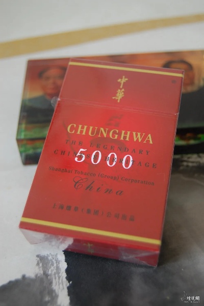中华5000年文明的辉煌历程 - 4 - www.680860.com微商资讯网