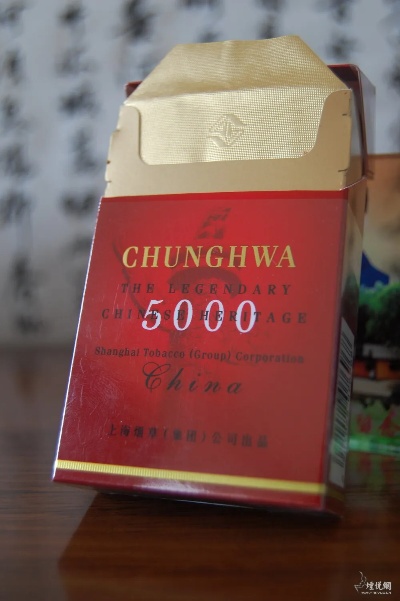 中华5000年文明的辉煌历程 - 2 - www.680860.com微商资讯网