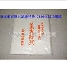 批发外烟，价格优惠，品质保证 - 2 - www.680860.com微商资讯网