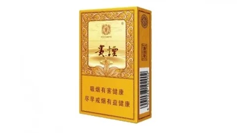 贵州烟叶，品质与文化的独特融合 - 2 - www.680860.com微商资讯网