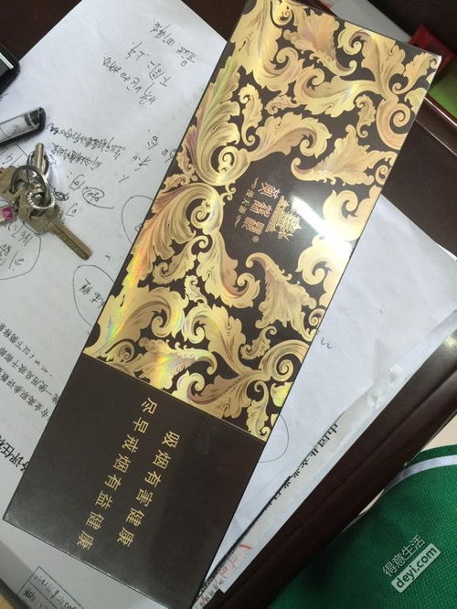 黄鹤楼的诗情画意 - 3 - www.680860.com微商资讯网