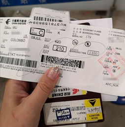 揭秘，香烟批发商的一手货源渠道解析 - 2 - www.680860.com微商资讯网