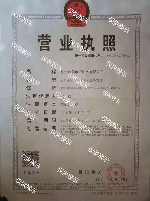 揭秘，香烟批发商的一手货源渠道解析 - 5 - www.680860.com微商资讯网