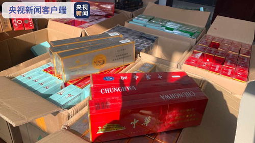 越南香烟代工货源，货到付款一手供应 - 4 - www.680860.com微商资讯网