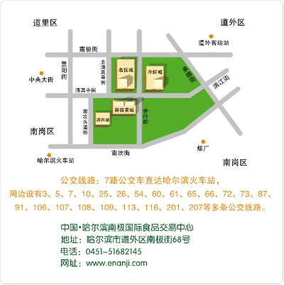哈尔滨外烟市场批发指南及购买攻略 - 3 - www.680860.com微商资讯网