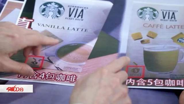 万商货源，一站式批发采购平台 - 3 - www.680860.com微商资讯网