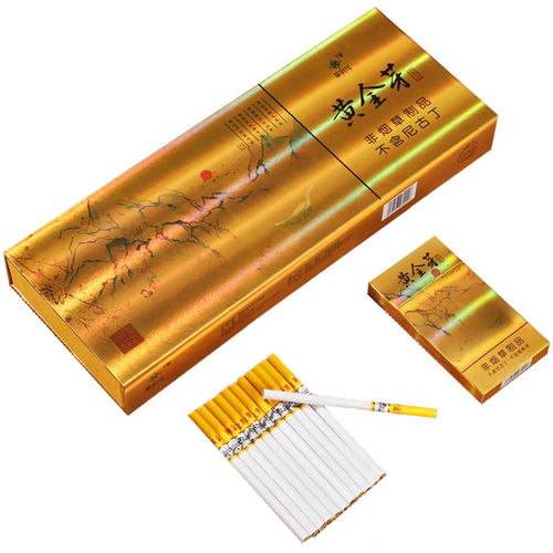 深圳福田区香烟批发指南 - 1 - www.680860.com微商资讯网