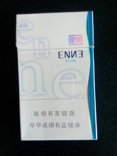 香烟批发，市场分析与经营策略 - 1 - www.680860.com微商资讯网