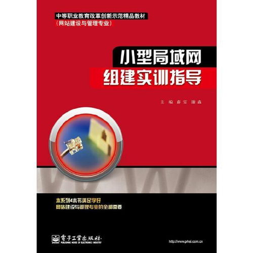 免税香烟批发指南，热门网站推荐及购买注意事项 - 1 - www.680860.com微商资讯网