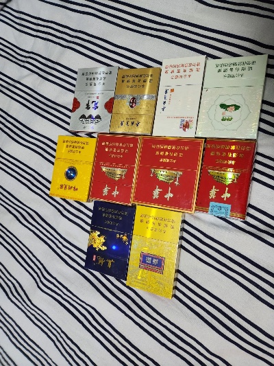 烟草的历史与文化 - 1 - www.680860.com微商资讯网