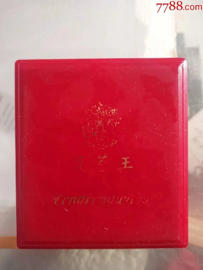 烟草行业现状及批发商如何提升竞争力 - 1 - www.680860.com微商资讯网