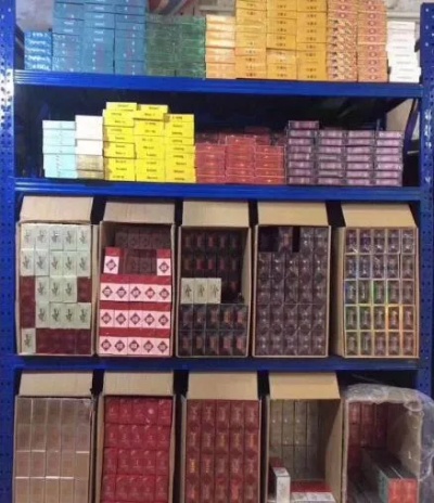 烟草行业现状及批发商如何提升竞争力 - 2 - www.680860.com微商资讯网