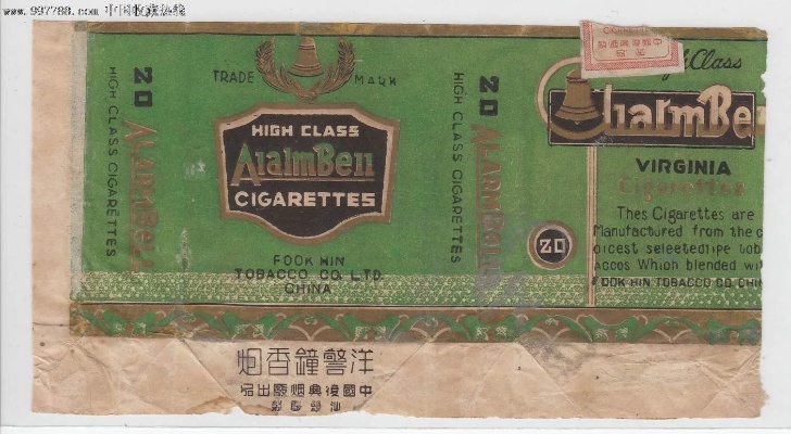 探索洋烟种植的艺术与科学 - 5 - www.680860.com微商资讯网
