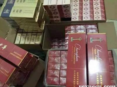 如何购买正品外烟 - 4 - www.680860.com微商资讯网