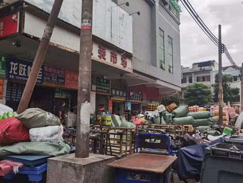 广州外烟批发市场分析 - 3 - www.680860.com微商资讯网