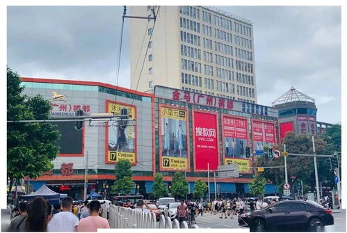 广州外烟批发市场分析 - 1 - www.680860.com微商资讯网