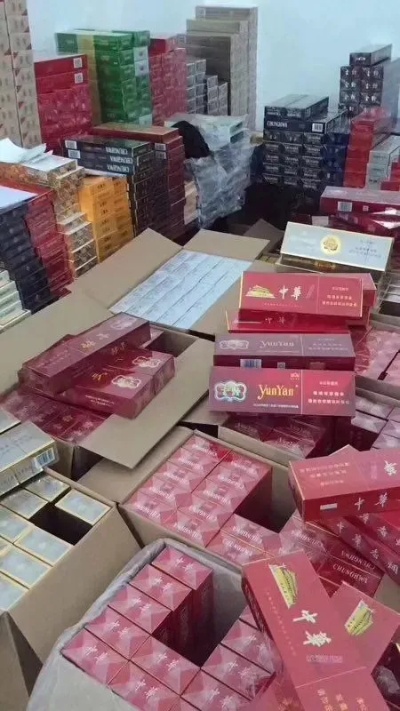 香烟批发的注意事项及如何鉴别正品 - 4 - www.680860.com微商资讯网