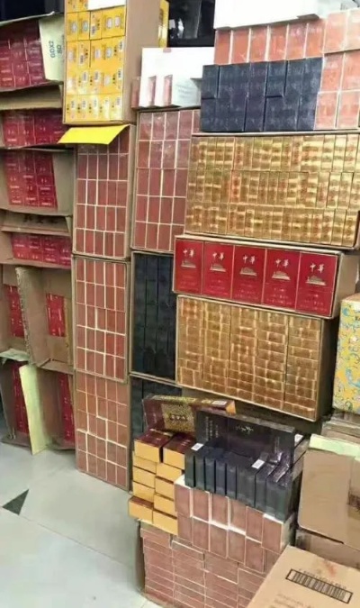 东兴口岸正品香烟批发指南 - 3 - www.680860.com微商资讯网