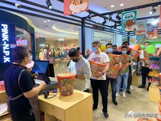 大圣归来零食店，加盟与香烟批发新机遇 - 1 - www.680860.com微商资讯网