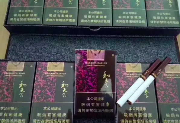 _男士香烟和女士香烟的区别_香烟是男的女的