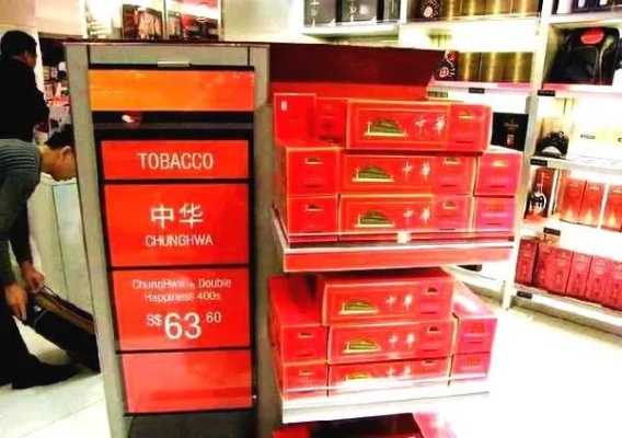 韩国机场免税店，香烟品牌与购买指南 - 1 - www.680860.com微商资讯网