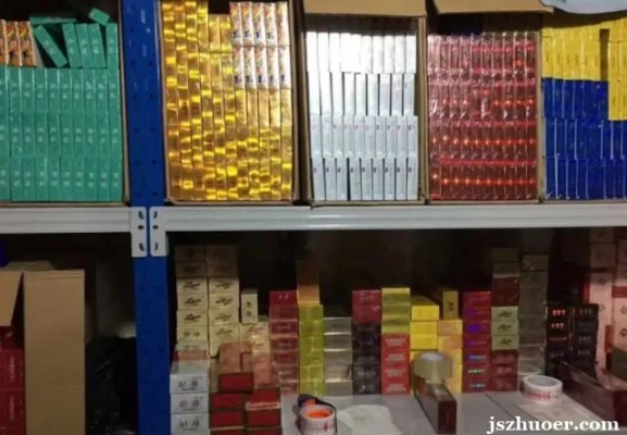 东兴代工香烟批发厂，品质与服务的双重保障 - 2 - www.680860.com微商资讯网