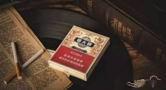 恒大1949烟魁价格及图片一览表 - 1 - www.680860.com微商资讯网