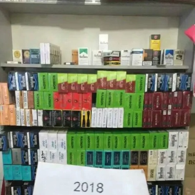 苏州地区外烟批发指南 - 3 - www.680860.com微商资讯网