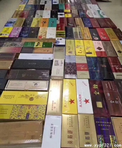 批发香烟货到付款软件的详细解析 - 4 - www.680860.com微商资讯网