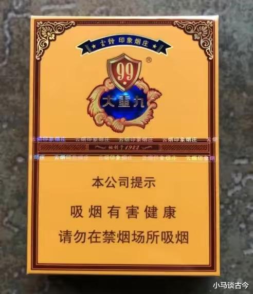 四川香烟品牌大比拼，品味与口碑的较量 - 2 - www.680860.com微商资讯网