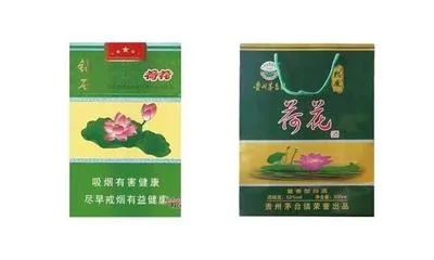 荷花烟，中国烟草的一朵奇葩 - 1 - www.680860.com微商资讯网